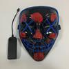 Makeup Masque LED Light Up Scary Scream Masque Glowing Horror Makeup Masque for Halloween Costume Parties