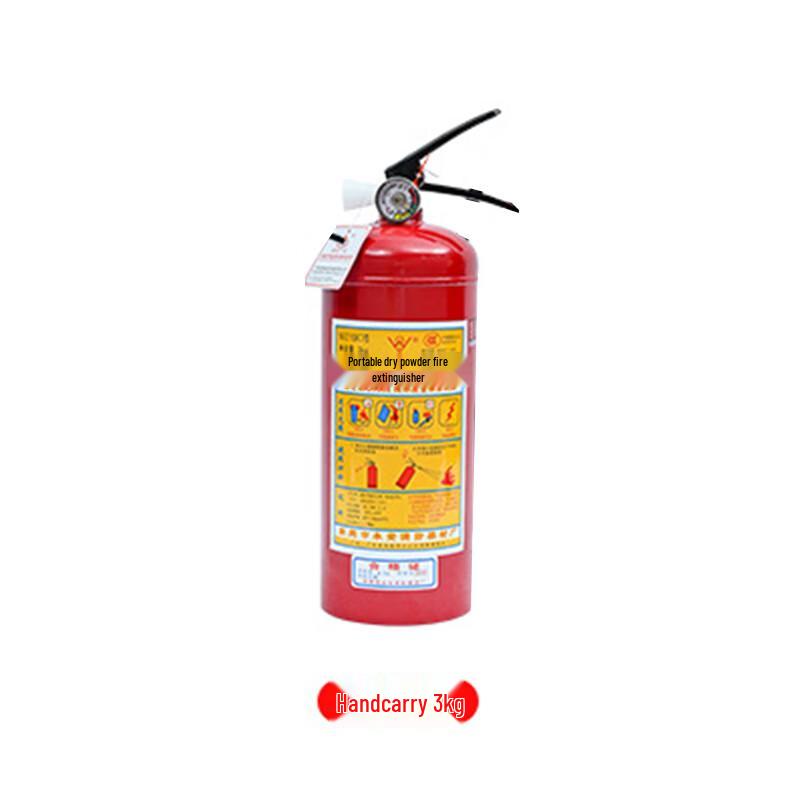 Yong an Brand Hand-held Dry Powder Fire Extinguisher 3kg