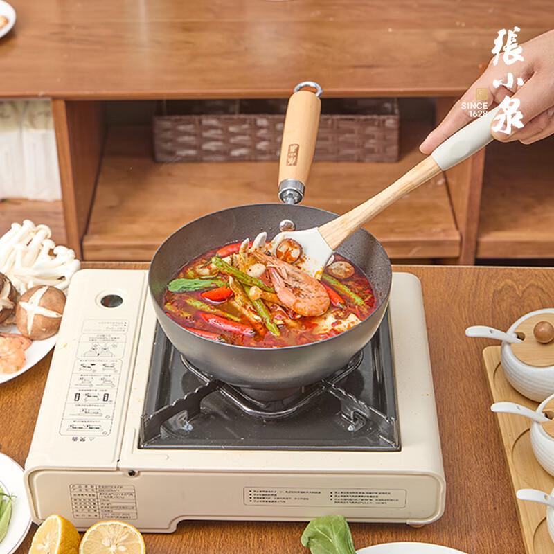 Zhang Xiao Quan Carbon Steel Wok