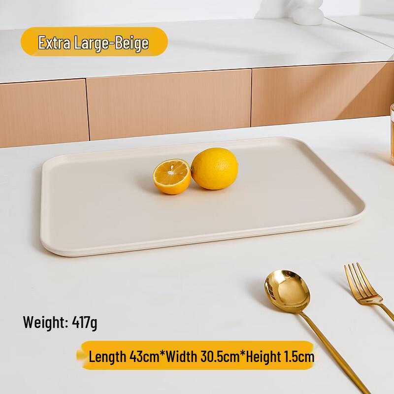 Jingyuheng Rectangular Straw Tray