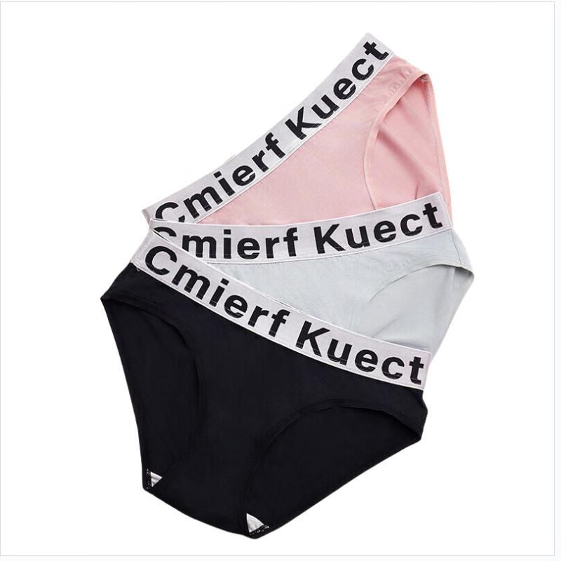 

Cmierf Kuect Дышащее модальное нижнее белье L