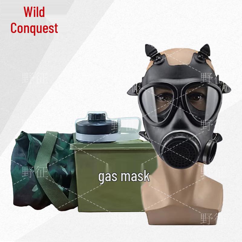 Yezheng Type 87 Self-Filtering Gas Mask Kit