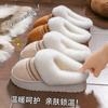 Autumn and Winter 2025 People's Home Bag Head Cotton Slippers Household Thick-soled Velvet Thermal Shoes
