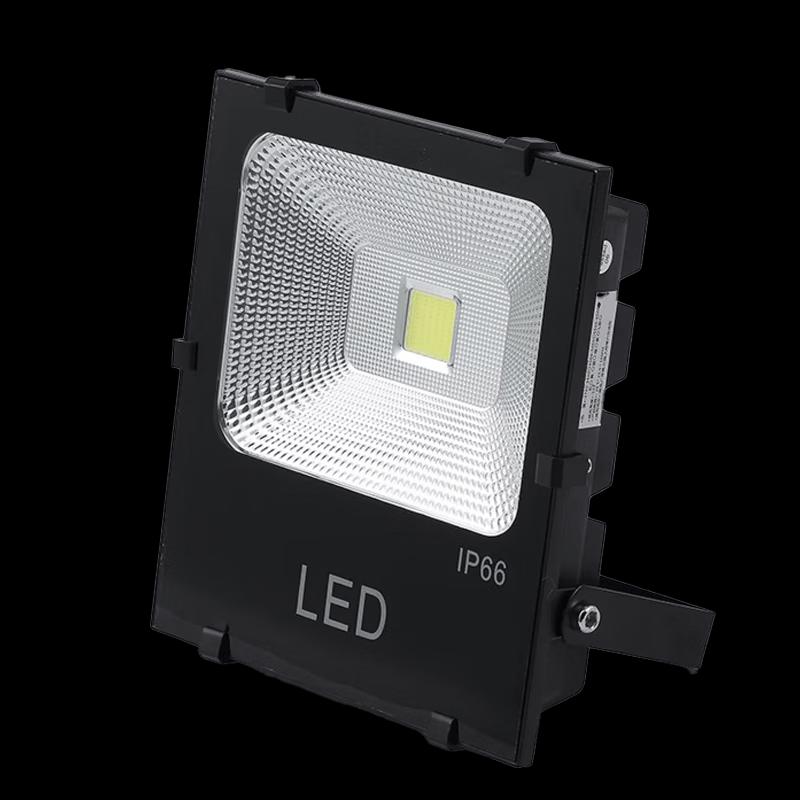 Zhu Hua Industrial 50W LED Floodlight