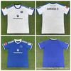 2026-2027 Season Hamburg FC Home Away Fan Jersey Short Sleeve Soccer Shirt Men Adult