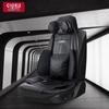 CLORIS Full Body Car Seat Massager CN Plug (adapter Included)