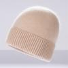 Children's new cashmere hats Boys and girls thermal ear protectors Autumn and winter solid color knitted hats Wool hats