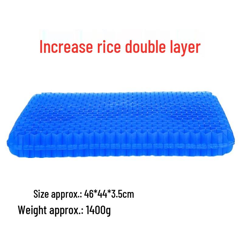 Gel Honeycomb Seat Cushion - Breathable, Double-Layer, Square Ice Pad for Car and Chairs