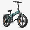 Vélo Électrique à Assistance ENGINE PRO 2.0 250W Ville, 52V16Ah, 20 pouces, autonomie maximale jusqu'à 110 km en mode assistance, capacité de charge maximale 120 kg.