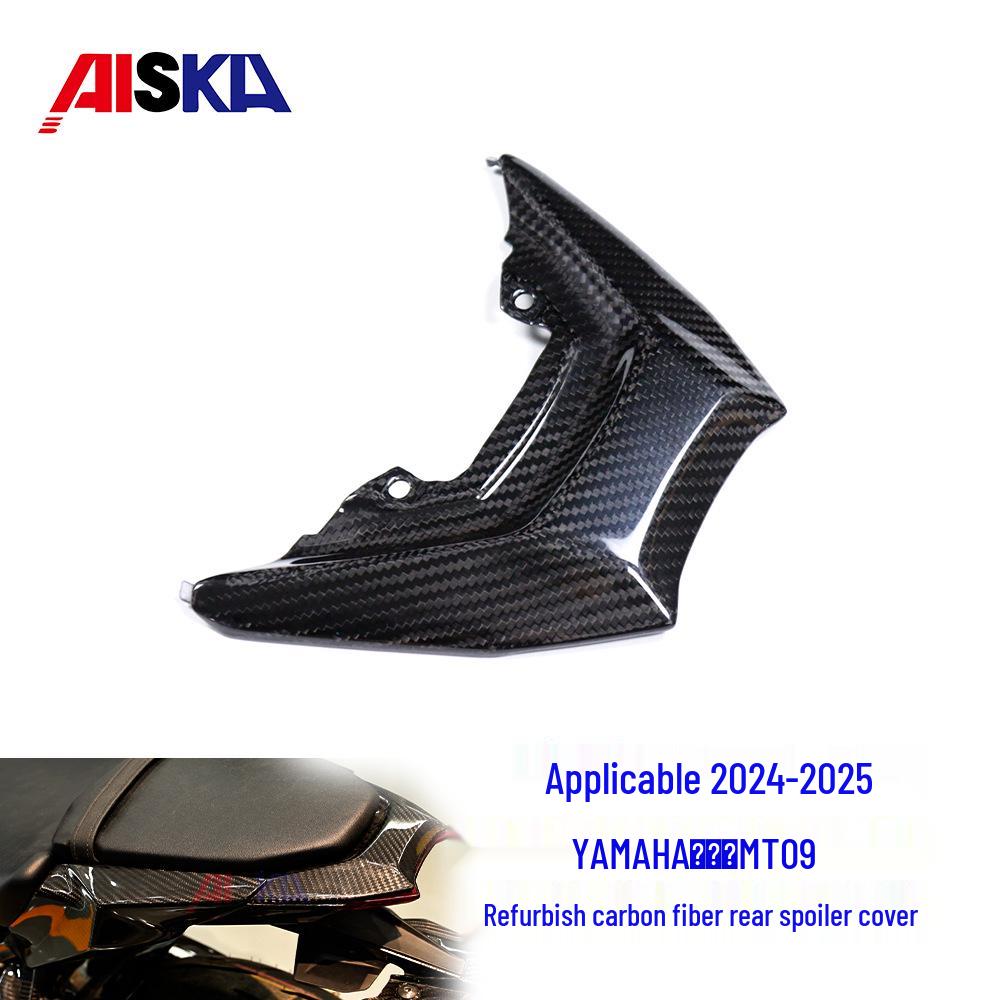 2024-2025 Yamaha MT09 SP Carbon Fiber Tail Cover Wing Panel