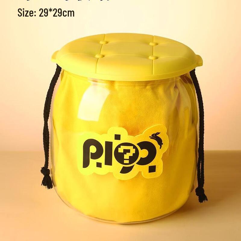 Mid-Autumn Festival Gift Storage Bucket Package 6