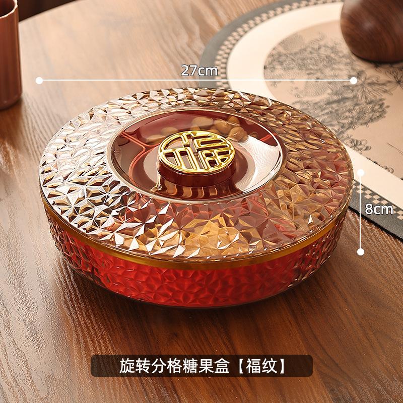 Chinese New Year Candy Box Household Living Room Sealed Dried Fruit Nut Storage Box Wedding Housewarming Festive Fruit Plate