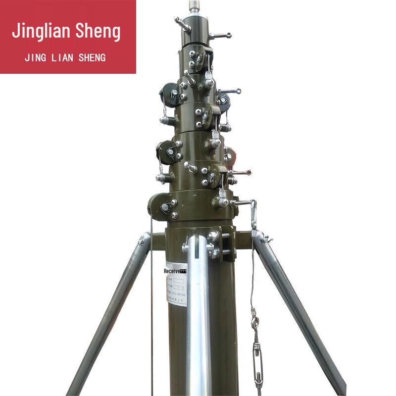 Jingliansheng Portable Manual Lifting Lightning Rod Pole