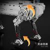12GO96009 Modern military weapon unmanned mechanical dog difficult puzzle assembly building block boys toy