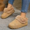 Mode Damen Plateau Schneestiefel 2025 Winter Neu Verdicken Warm Outdoor Rutschfest Baumwollschuhe Bequeme Höhenerhöhung Freizeitschuhe