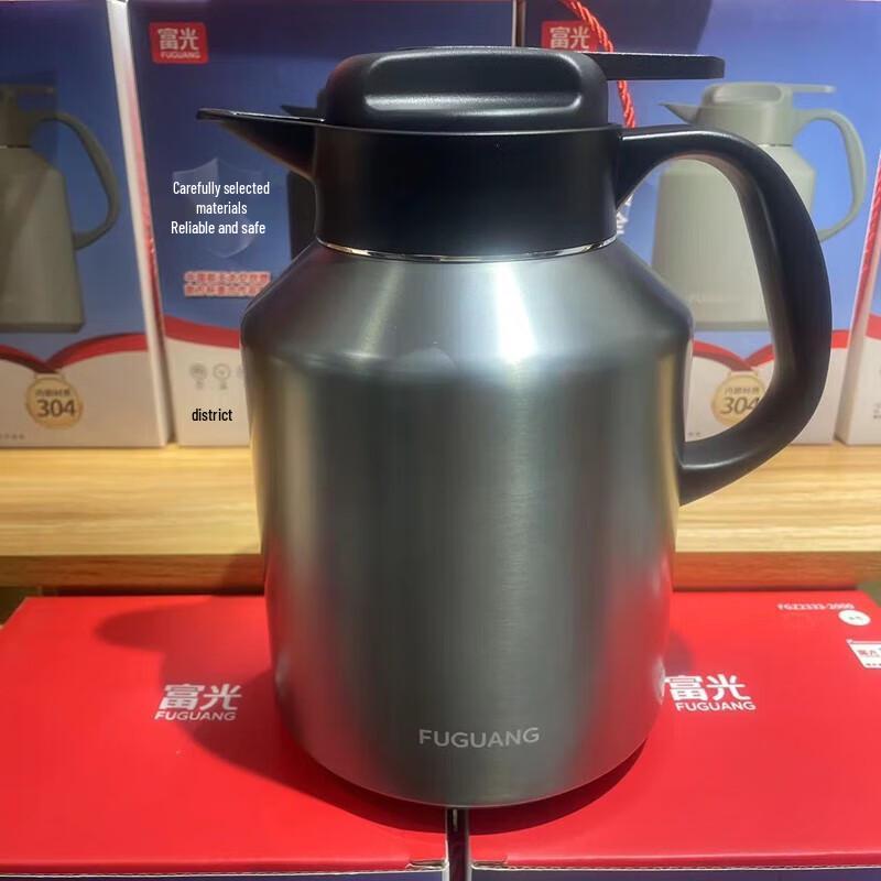 FUGUANG Xinyi Insulated Thermos Pot
