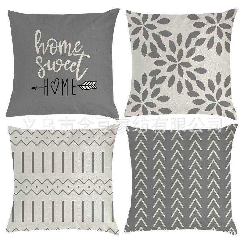 Geometric Graphic Pillowcase - Home Sofa Cushion Cover