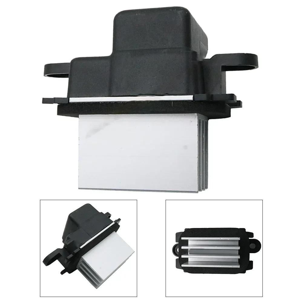 Blower Motor Resistor Control Module 9L34-19E624-AC For Ford For Mustang For Taurus For Explorer Automobile Blower Resistor