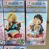 [USED] Price Reduced One Piece World Collectible Figure - Wa - Complete Set of 6 Figures, Boxed and Opened, Front Cover