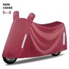 Electric Motorcycle Dustproof & Rainproof Cover Set for Scooters and Battery Cars