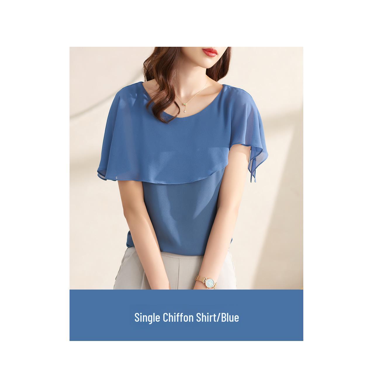 

Aiyimaiyi 2023 Летний шифоновый женский топ с короткими рукавами, закрывающий живот M синий