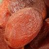Xian Ji Sweet Seedless Turkish Dried Apricots