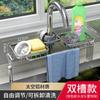 Home Kitchen Space Aluminum Sink Drain Rack Sponge Storage Faucet Holder Soap Drainer Shelf Basket Organizer Bathroom Accessory