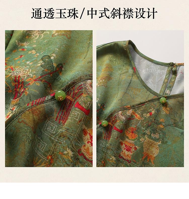 New Chinese style printed seven quarter sleeved shirt for women, 2026 spring temperament, versatile commuting loose top