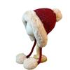Cute Fur Ball Ear Protection Hat for Women In Autumn and Winter Thickened Knitted Versatile Face Showing Small Woolen Hat Outdoor Warm Lei Feng Hat