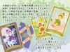 UMA Oracle Cards Japanese Explanation [For Beginners] LUNA's [Includes Booklet]