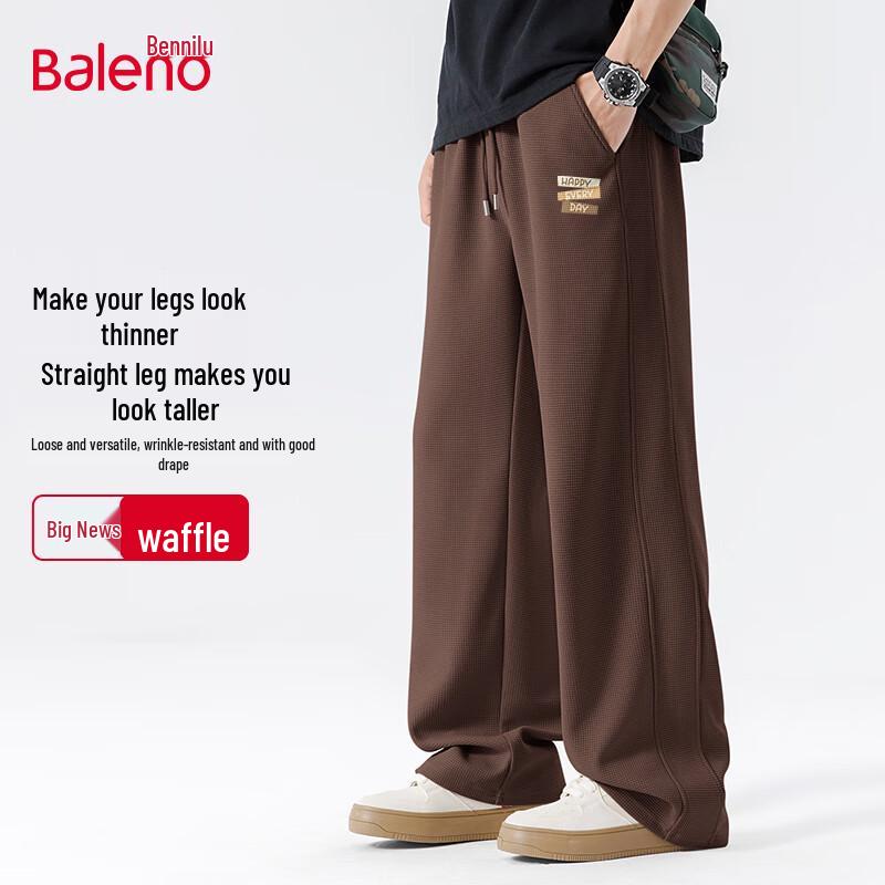 Baleno Men s Loose Fit Waffle Knit Wide-Leg Trousers M