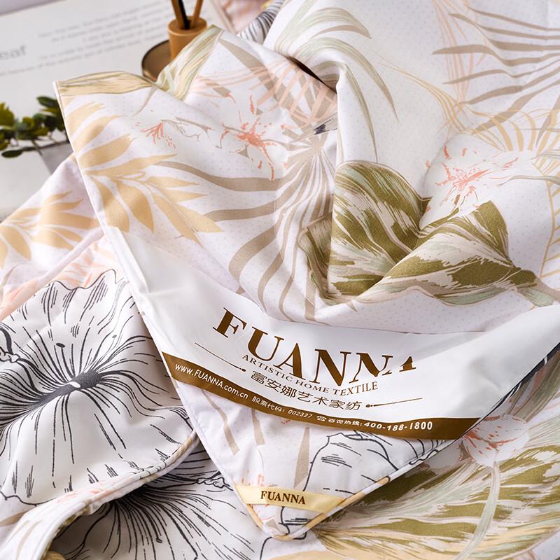 FUANNA Floral Tussah Silk Summer Quilt