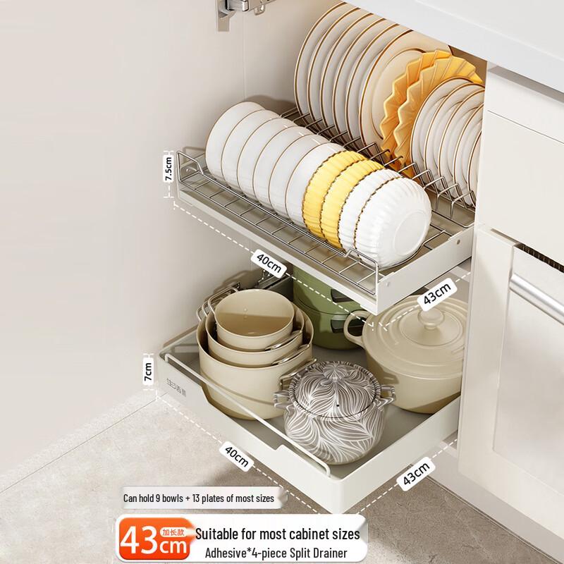 

Stainless Steel Draining Dish Rack Set