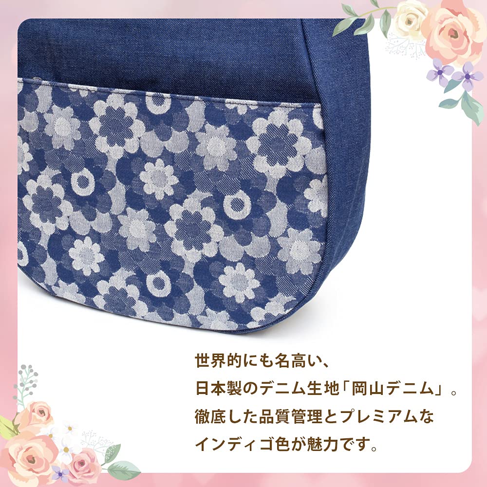 creare Kiki Women's 2-Way Lightweight Shoulder Tote Bag, Made in Japan with Okayama Denim, One-Shoulder R&C Tote Bag, DJ-22m (Blue), a Perfect Gift