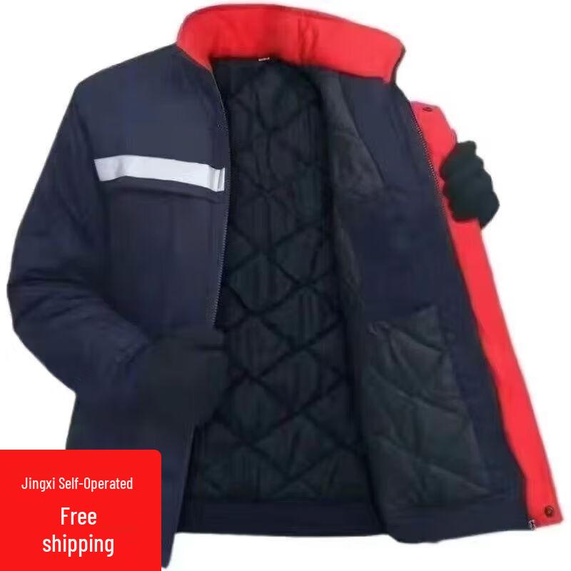 Junyuanxingchen Autumn/Winter Fleece-lined Thickened Warm Work Jacket