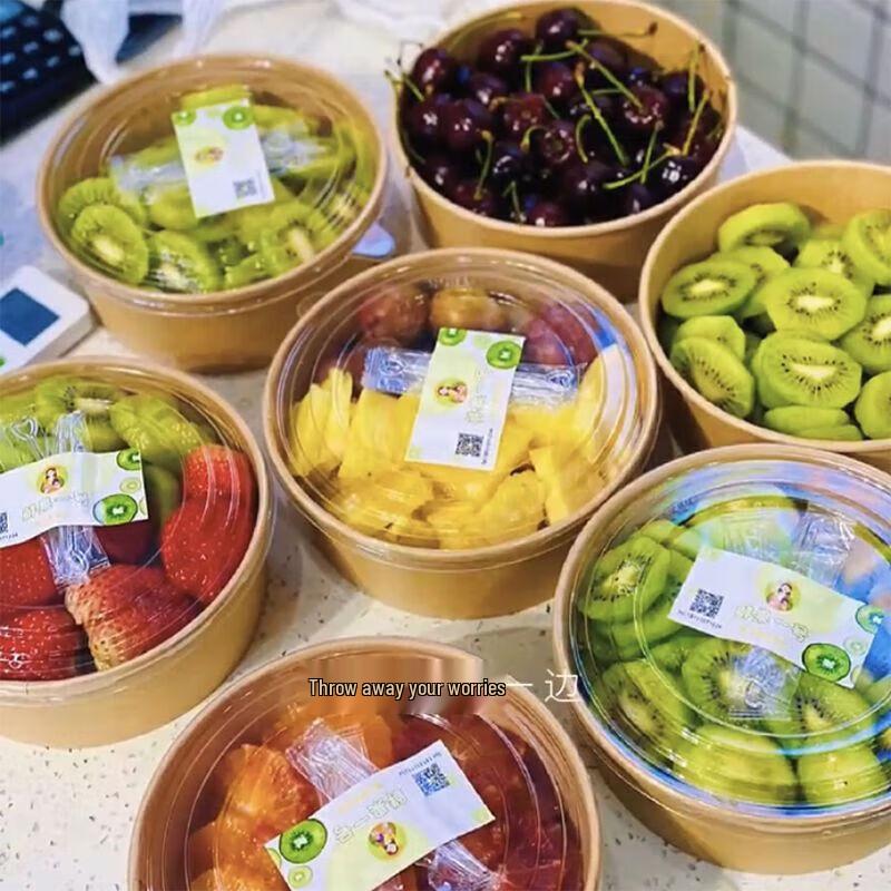 Xiyao Disposable Kraft Paper Salad & Fruit Bowls