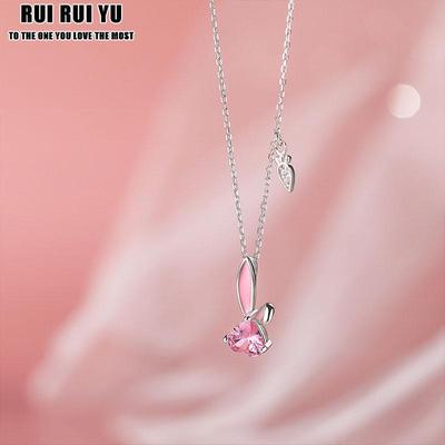 RUI RUI YU Pink Crystal Rabbit Pendant Necklaces Women Clavicle Chain Necklaces Jewelry