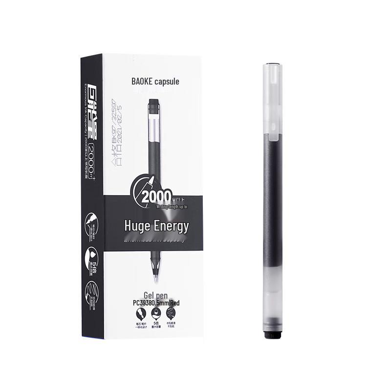 BAOKE PC3938 0.5mm Fast-Drying Black Gel Pen (10-Pack)