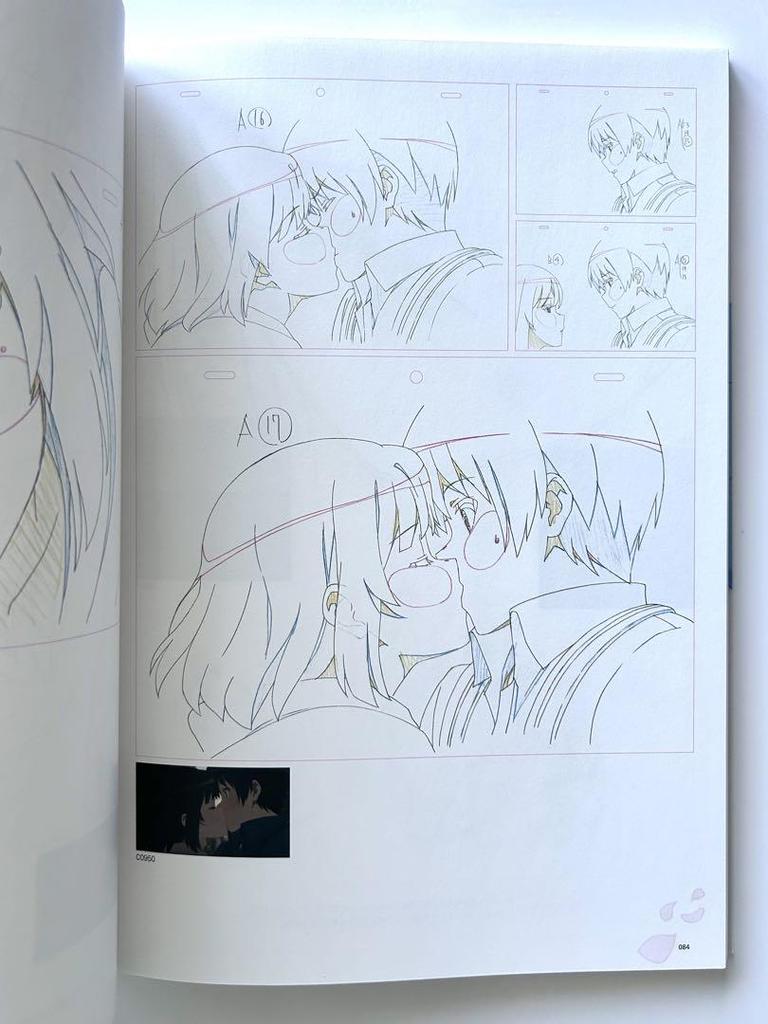 [USED] How to Raise a Boring Girlfriend Fine Original Art Collection