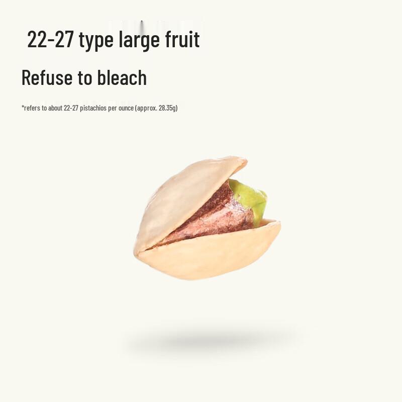 Premium Salted Pistachios