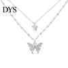 Butterfly Necklace Double Layer Rust-proof Alloy Jewelry Chain Pendant Personality Fashion Clavicle for Women