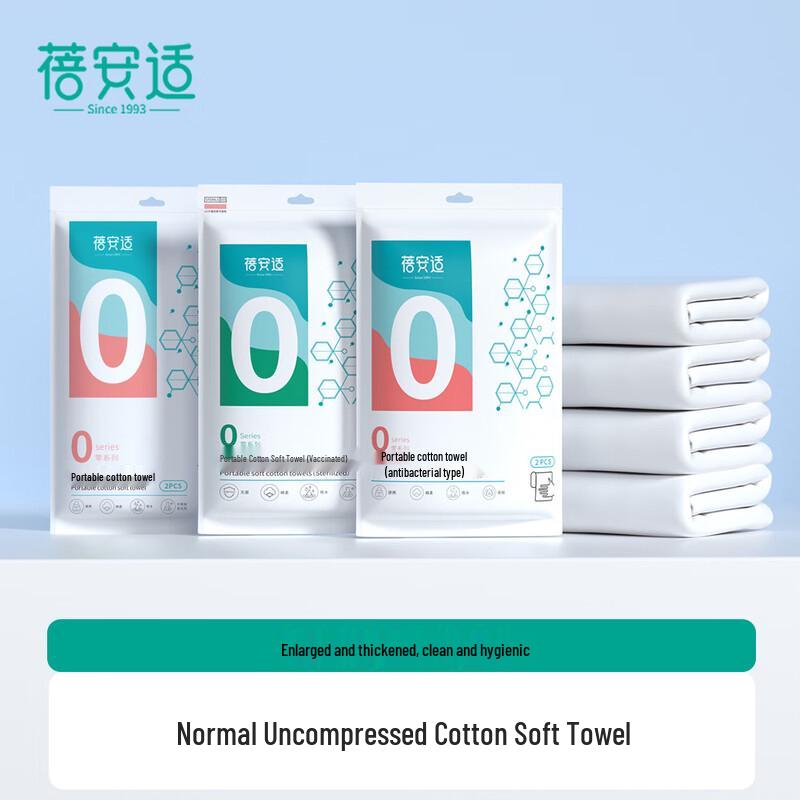 Briars Disposable Travel Towels & Bedding 2 Count