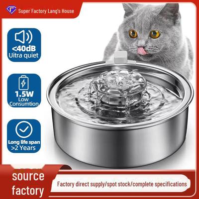 Stainless Steel Pet Drinking Fountain - Cat & Dog Water Feeder