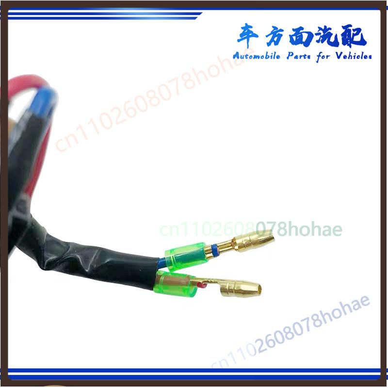 24V Brake Light Stop Switch Assembly For Dongfeng 153  Heavy Truck Brake Pedal Control Signal Lamp Parts
