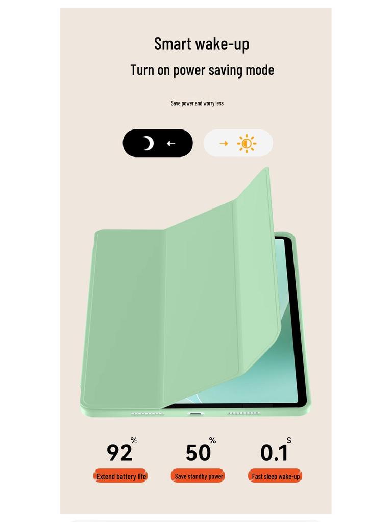 Huawei MatePad 11.5S Protective Tri-Fold Silicone Case