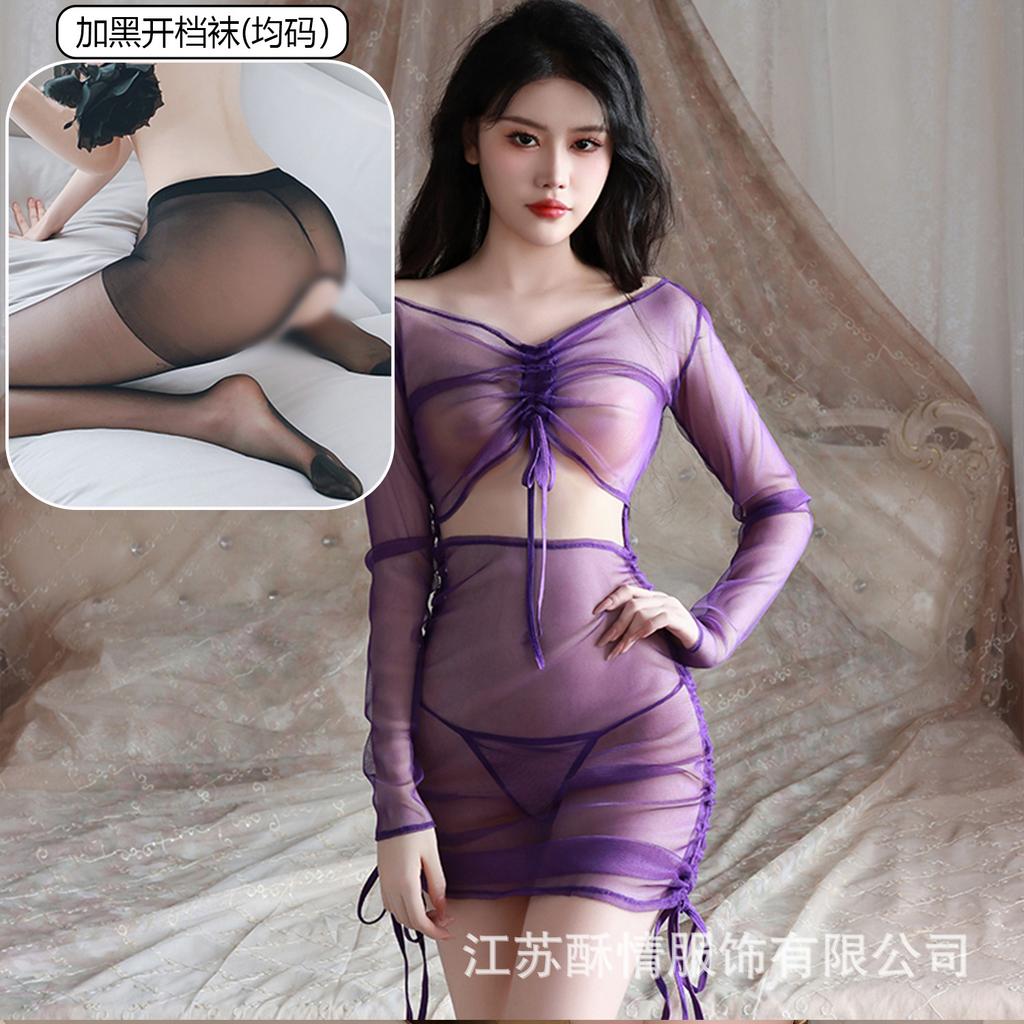 Sex Underwear Perspective Long Sleeve Hip Wrap Dress Passion Hot Sexy Uniform Seduction Suit