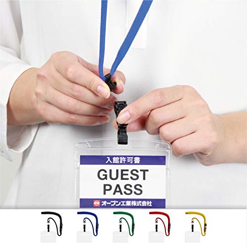 Open Industrial Hanging Name Badge, Name Plate, Card Holder, Removable, 10-Pack, Zippered, Soft Case, Blue, NL-5-BU