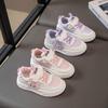 Girls' Shoes, New Autumn Sneakers, Children's Non-slip Leather Sports White Shoes, Labubu Style for Older Girls
