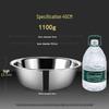 777 Food Grade 304 Stainless Steel Basin Set