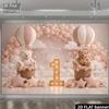 2D Teddy Bear Hot Air Balloon 1st Birthday Photography Backdrop